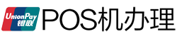 桂林POS机办理